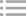 加工件